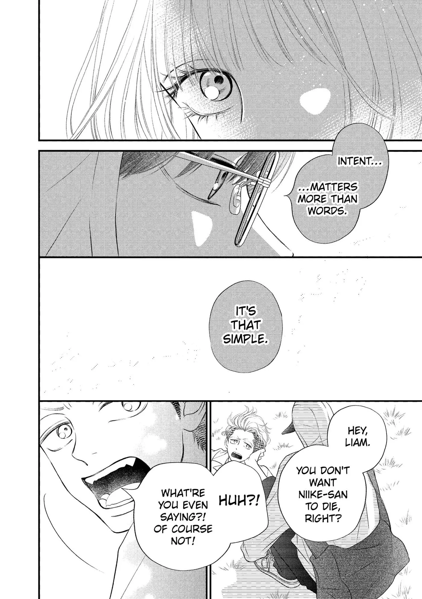 Toppuu to Beat Chapter 23 page 32 - 