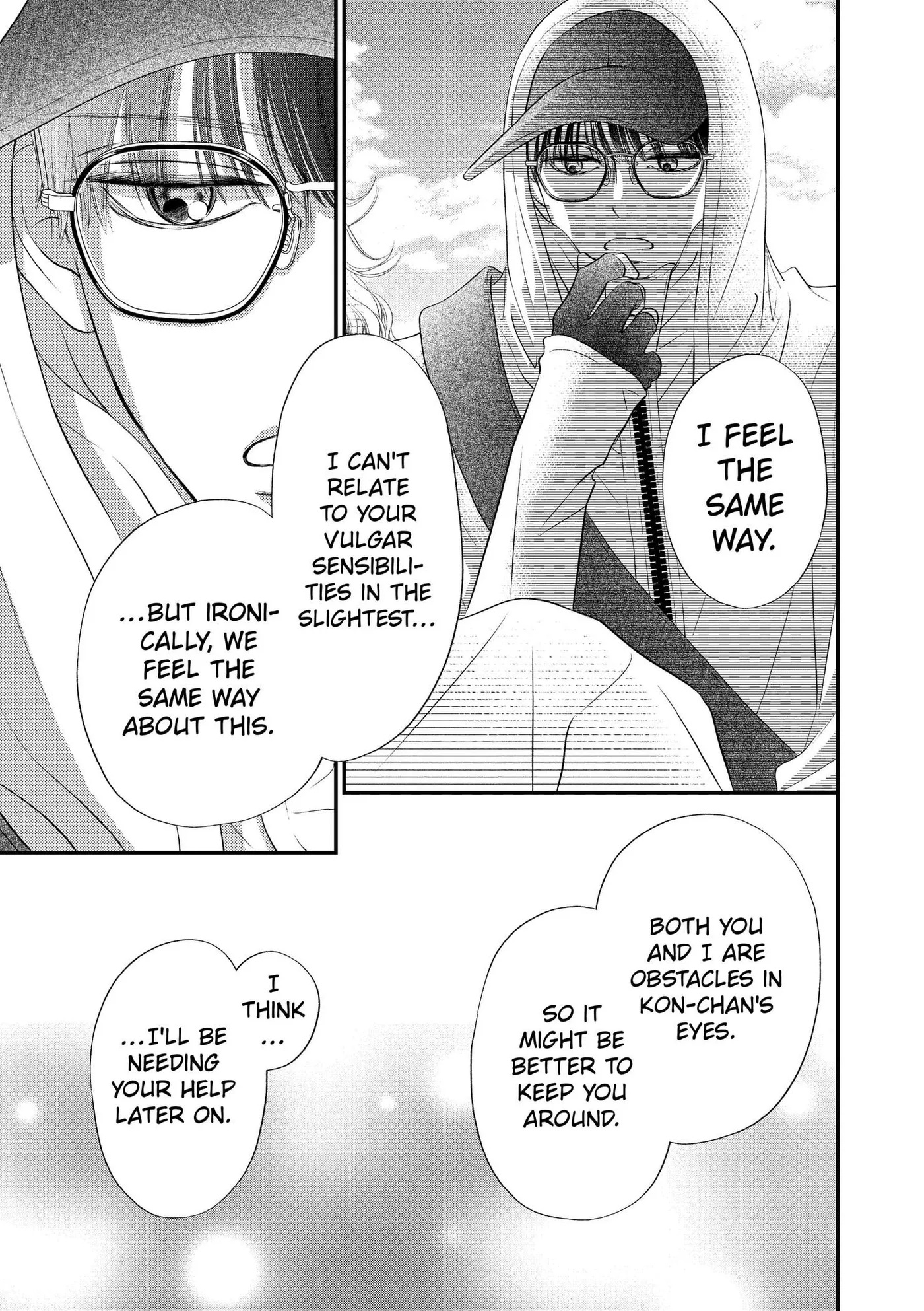 Toppuu to Beat Chapter 23 page 33 - 