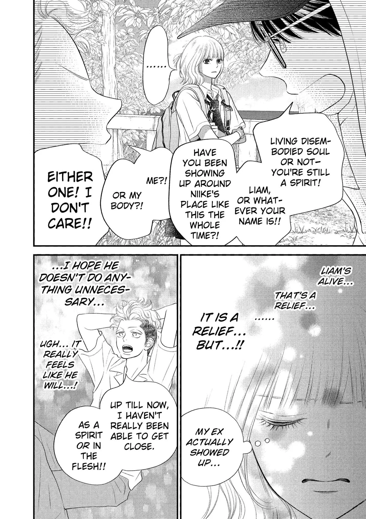 Toppuu to Beat Chapter 23 page 10 - 