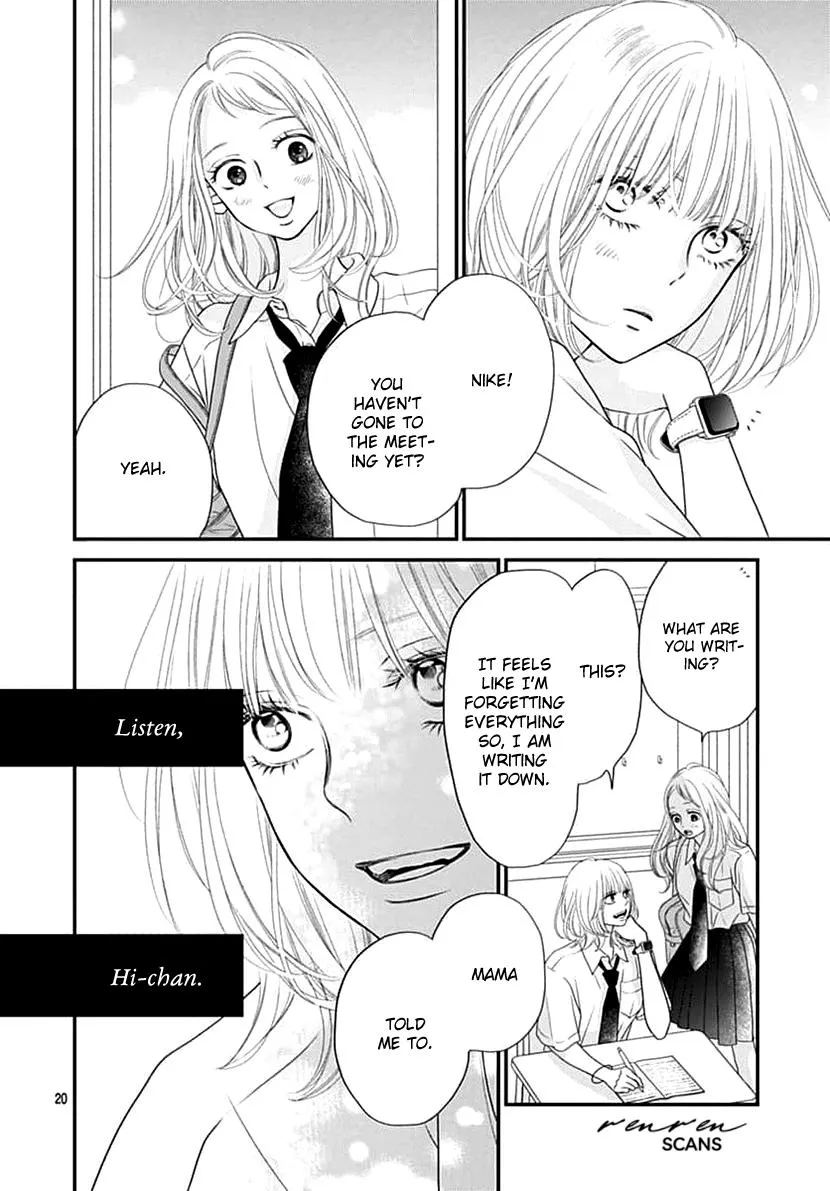 Toppuu to Beat Chapter 3 page 20 - 