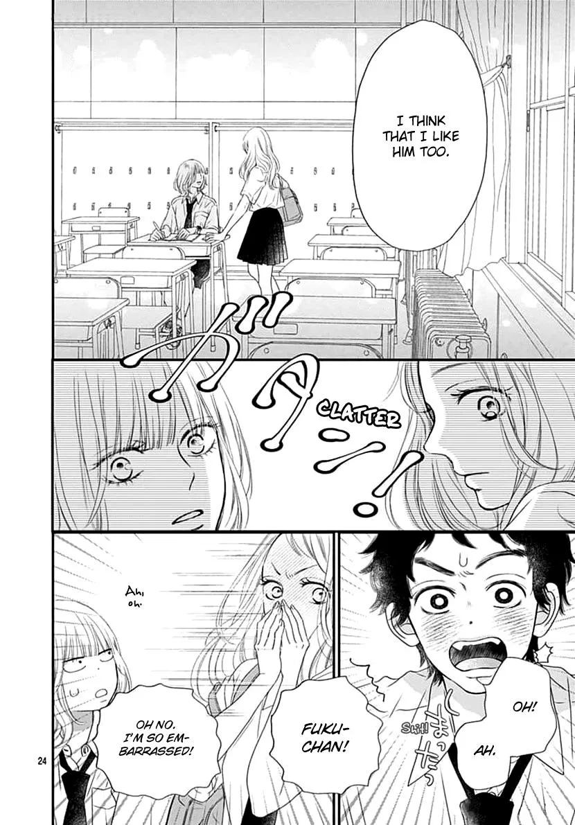 Toppuu to Beat Chapter 3 page 24 - 
