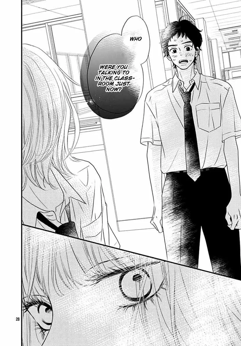 Toppuu to Beat Chapter 3 page 28 - 