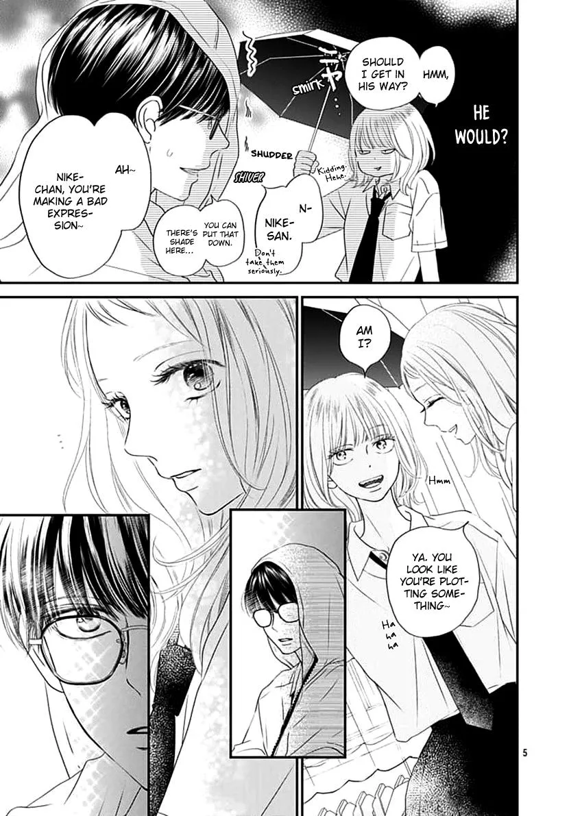 Toppuu to Beat Chapter 3 page 5 - 