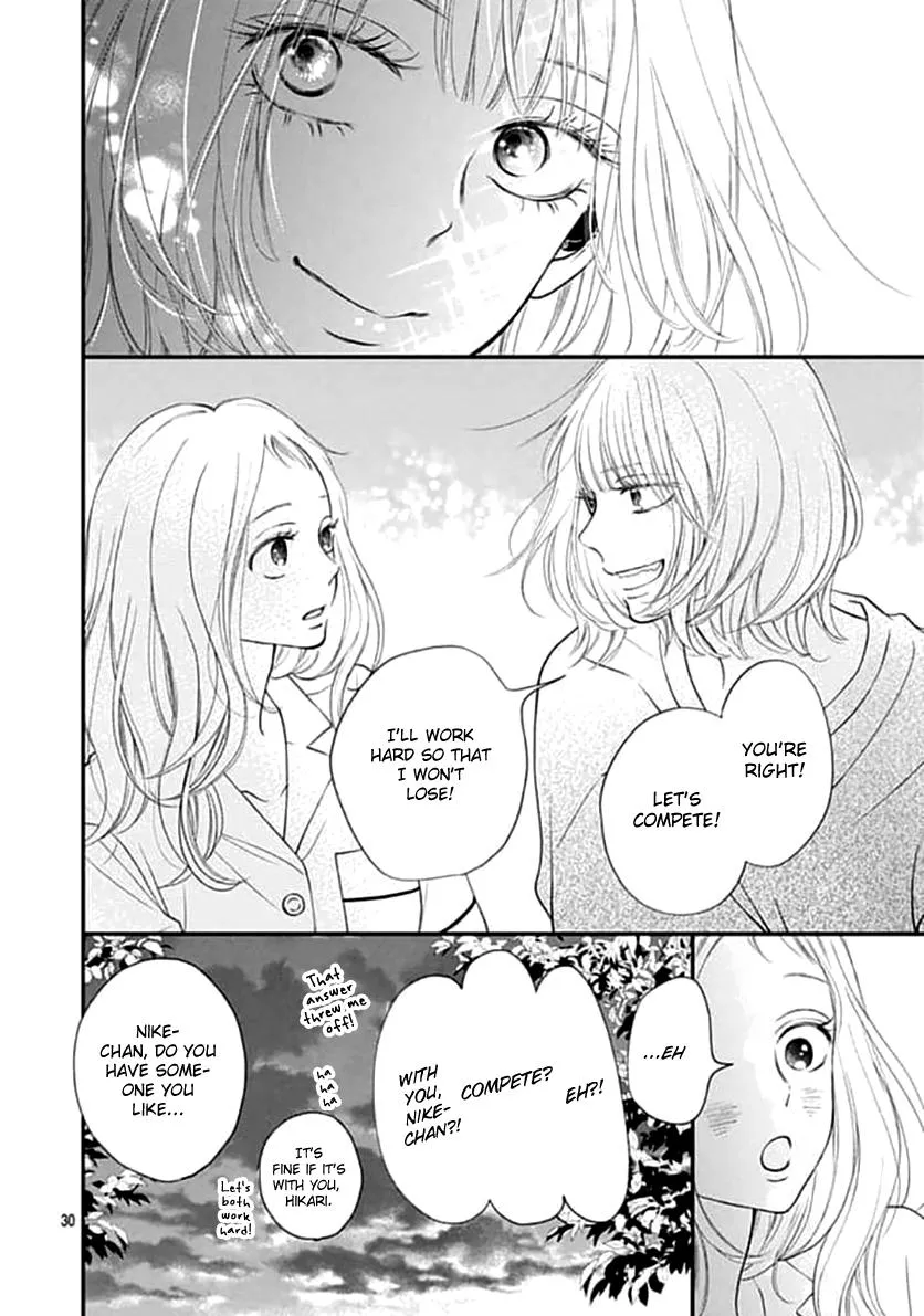 Toppuu to Beat Chapter 4 page 30 - 