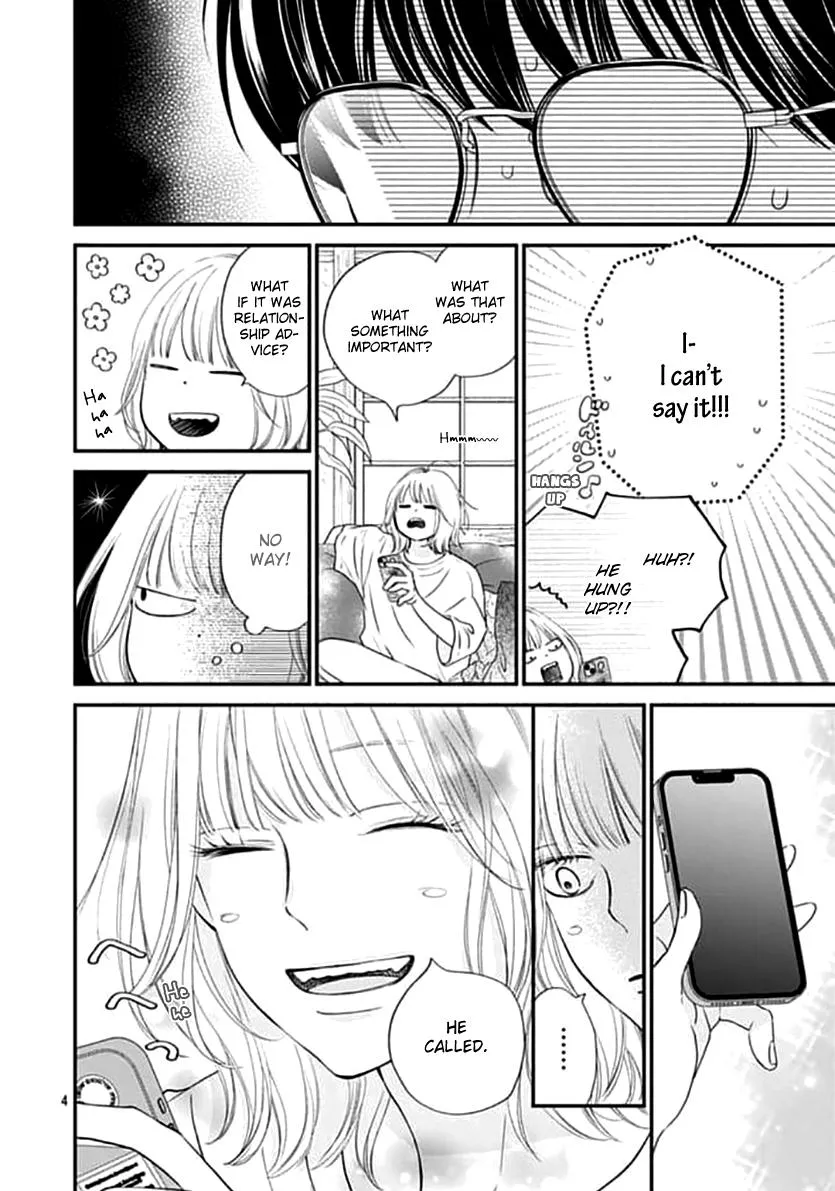 Toppuu to Beat Chapter 4 page 4 - 