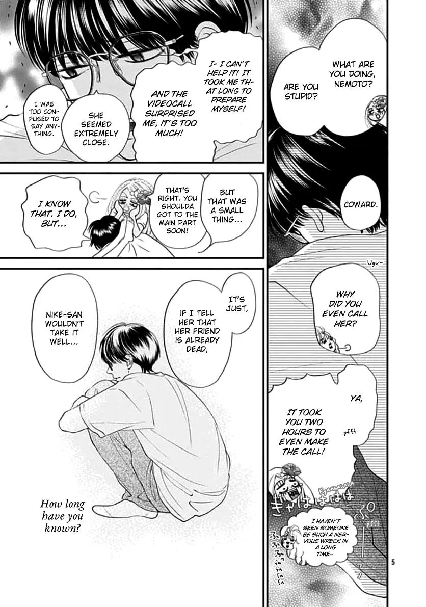 Toppuu to Beat Chapter 4 page 5 - 