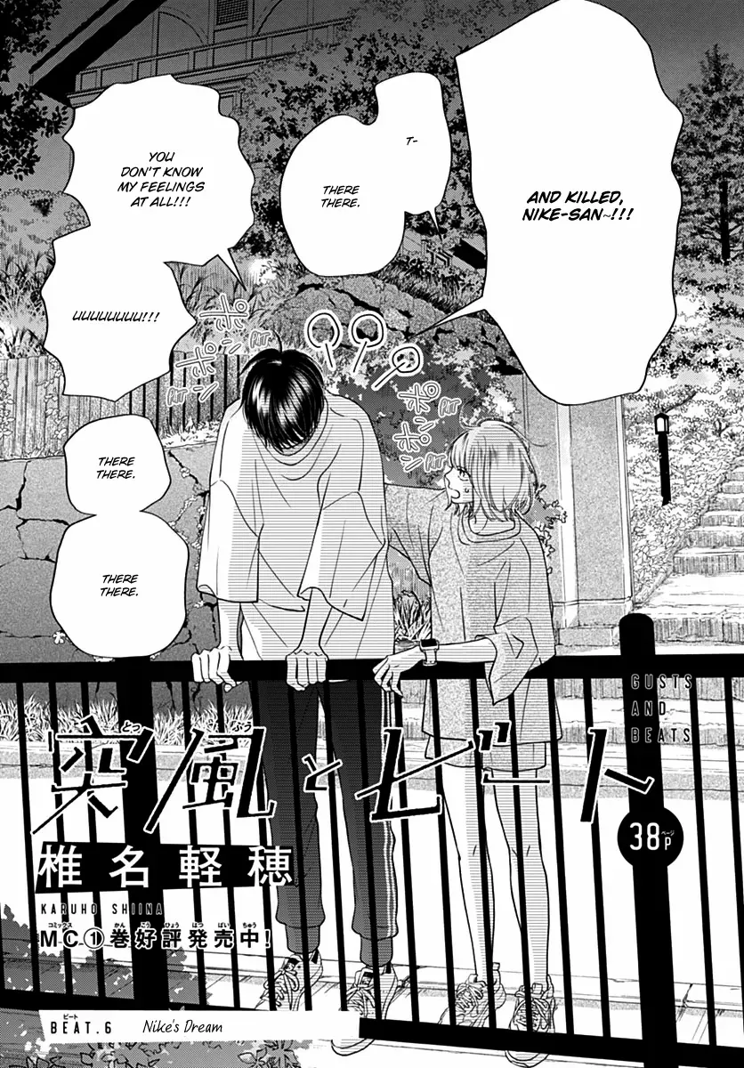 Toppuu to Beat Chapter 6 page 4 - 