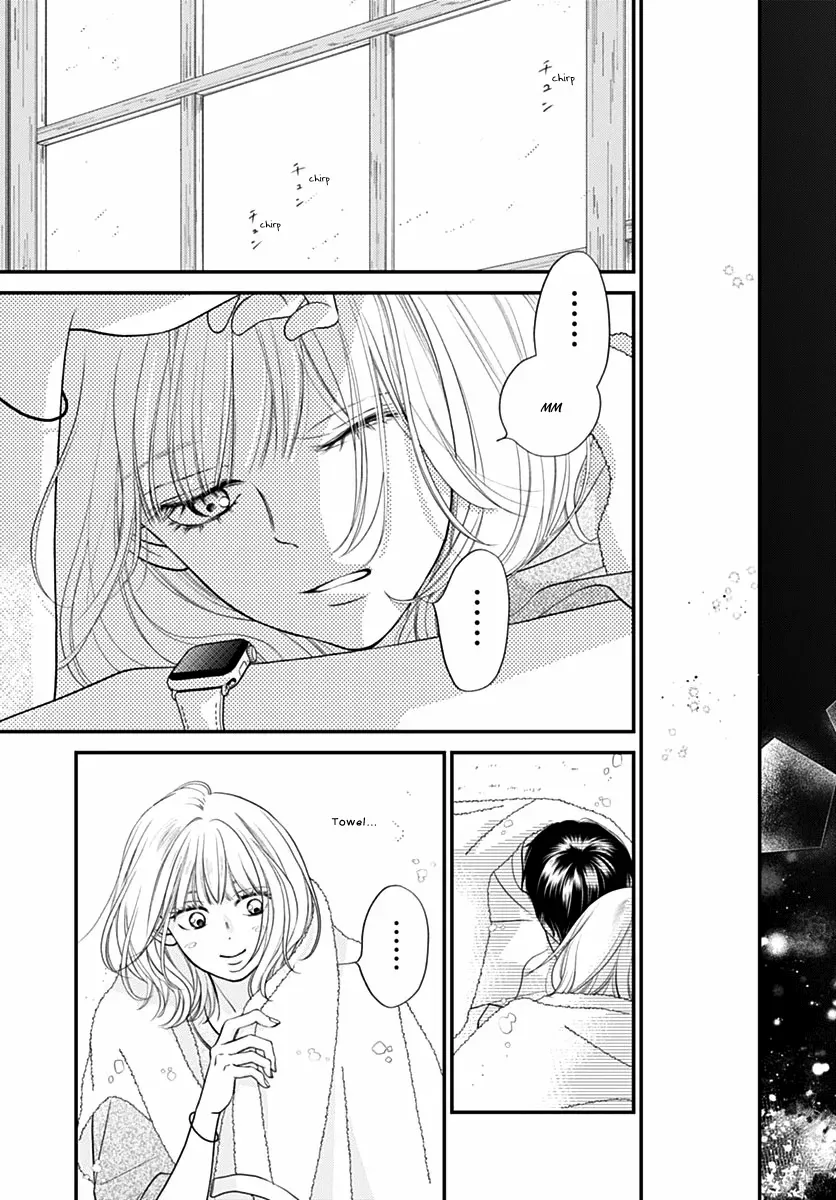 Toppuu to Beat Chapter 6 page 34 - 