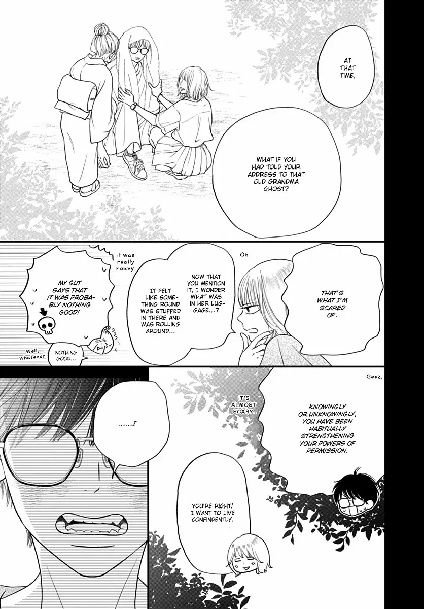Toppuu to Beat Chapter 6 page 8 - 