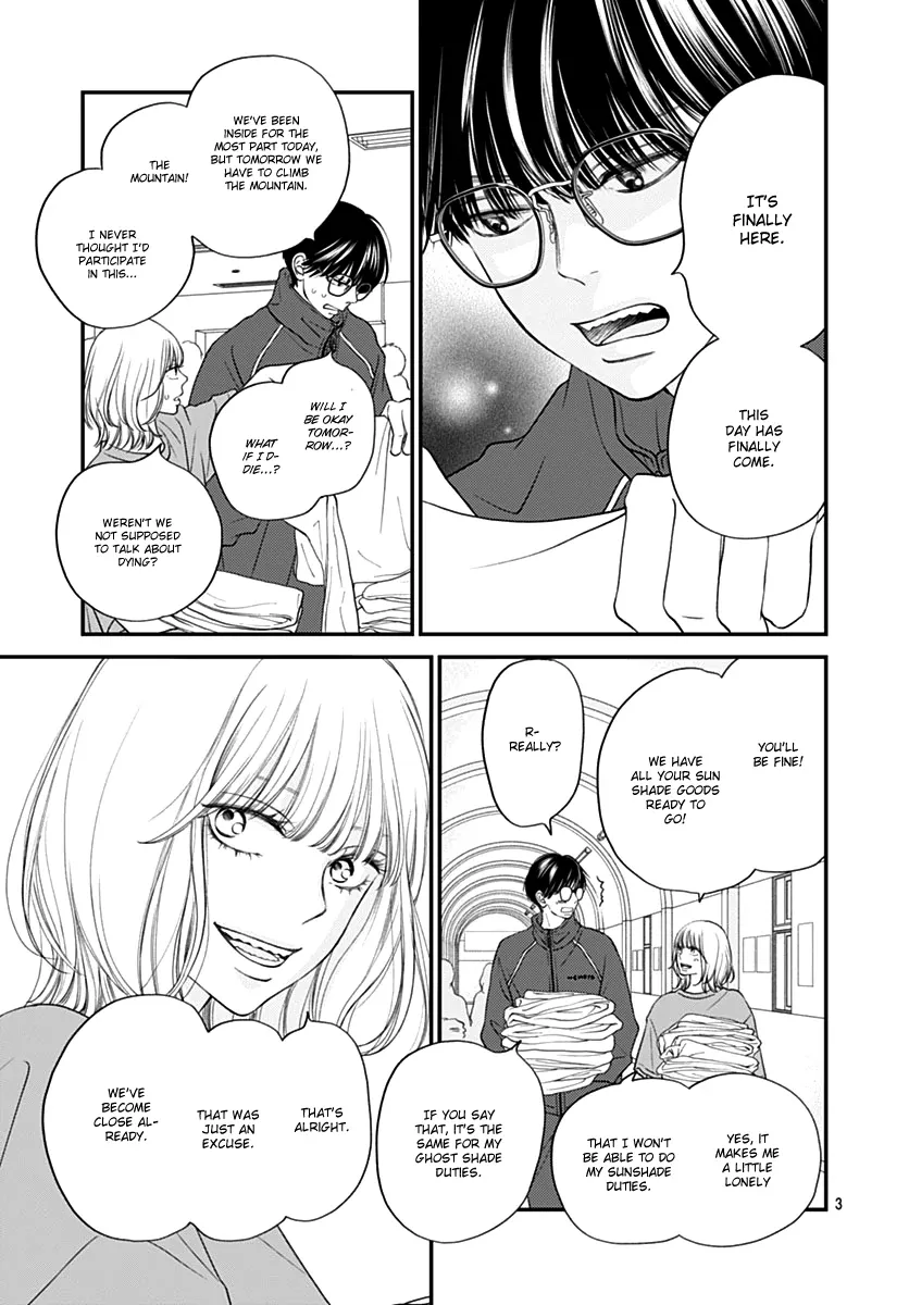 Toppuu to Beat Chapter 7 page 3 - 
