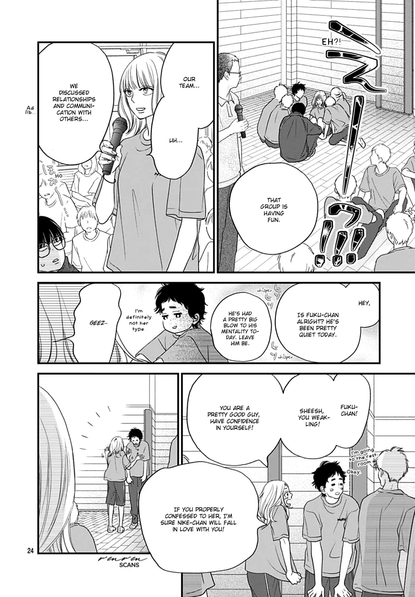 Toppuu to Beat Chapter 7 page 24 - 