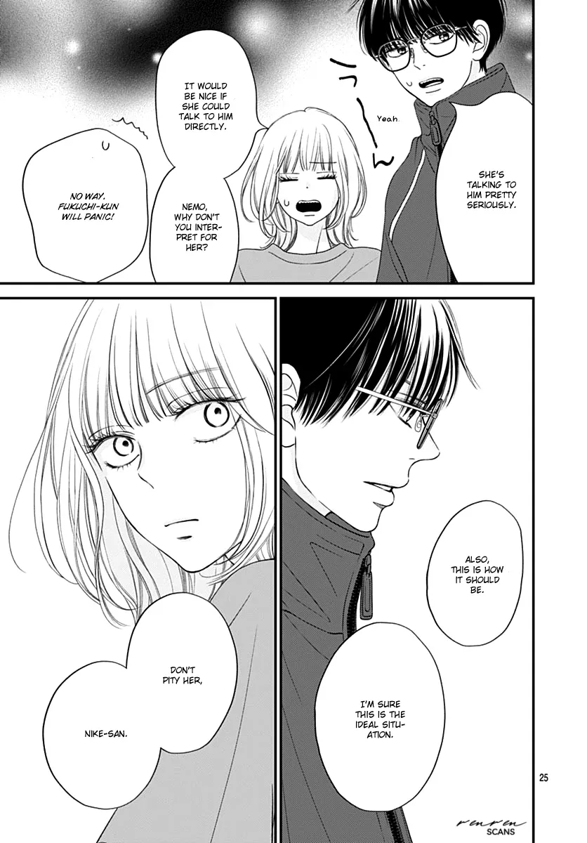 Toppuu to Beat Chapter 7 page 25 - 