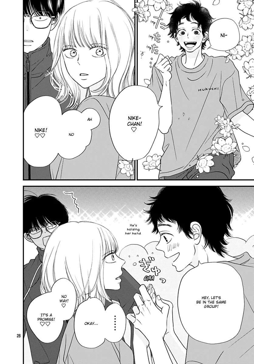 Toppuu to Beat Chapter 7 page 28 - 