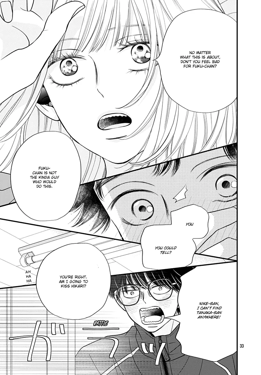Toppuu to Beat Chapter 7 page 33 - 
