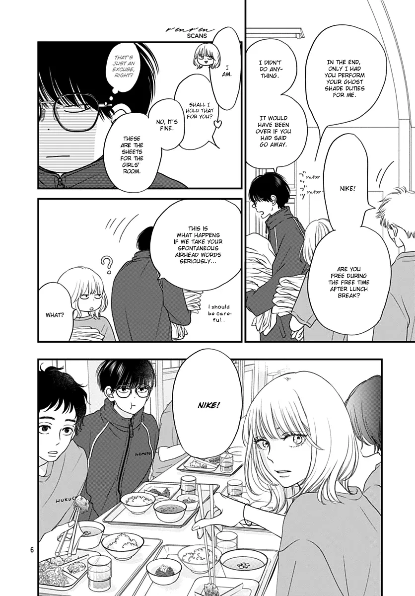Toppuu to Beat Chapter 7 page 6 - 