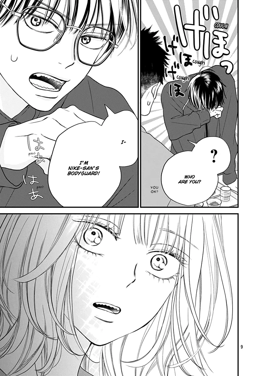 Toppuu to Beat Chapter 7 page 9 - 