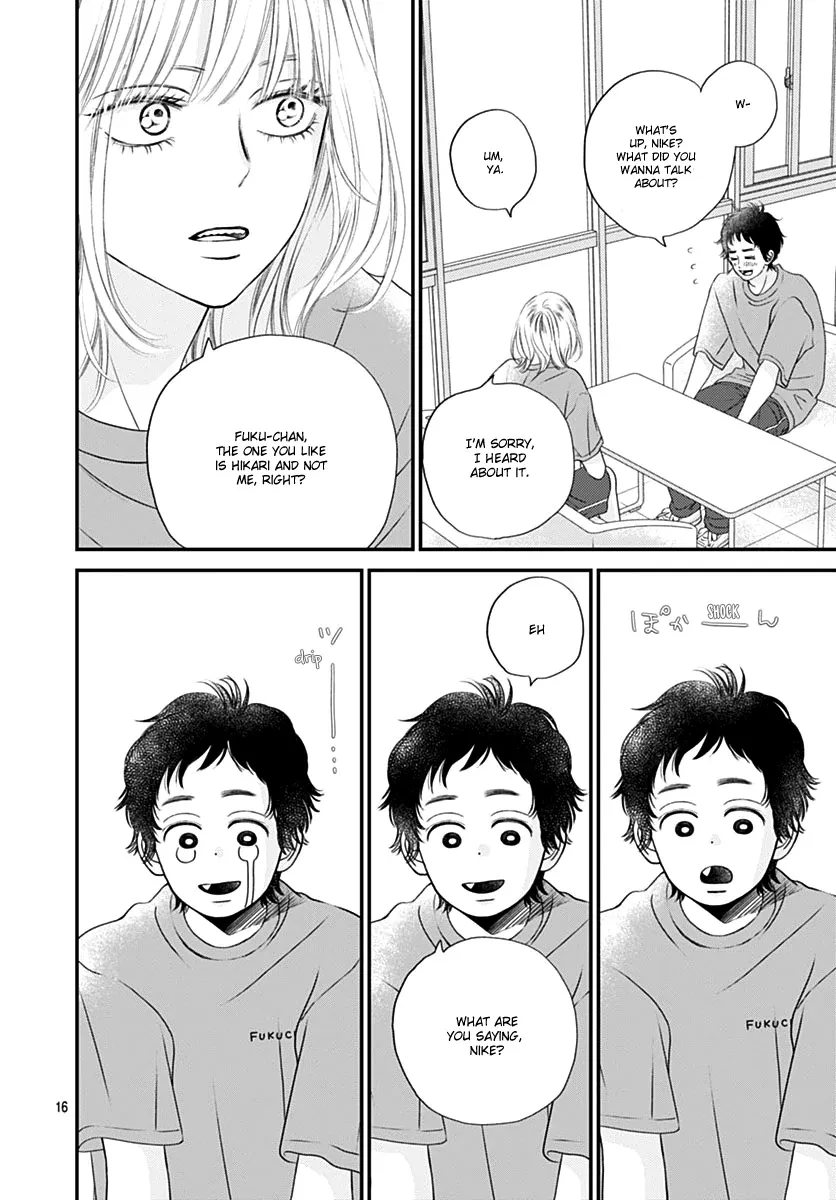 Toppuu to Beat Chapter 8 page 17 - 