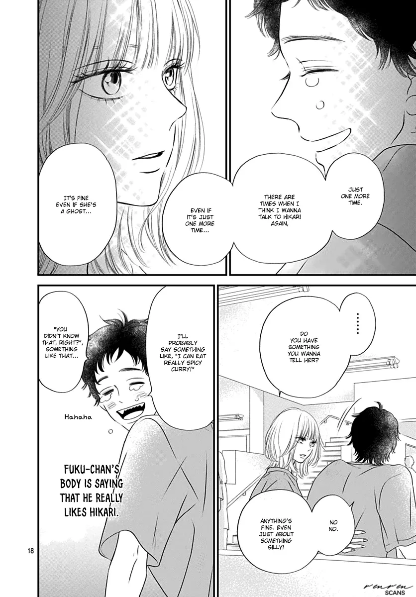 Toppuu to Beat Chapter 8 page 19 - 
