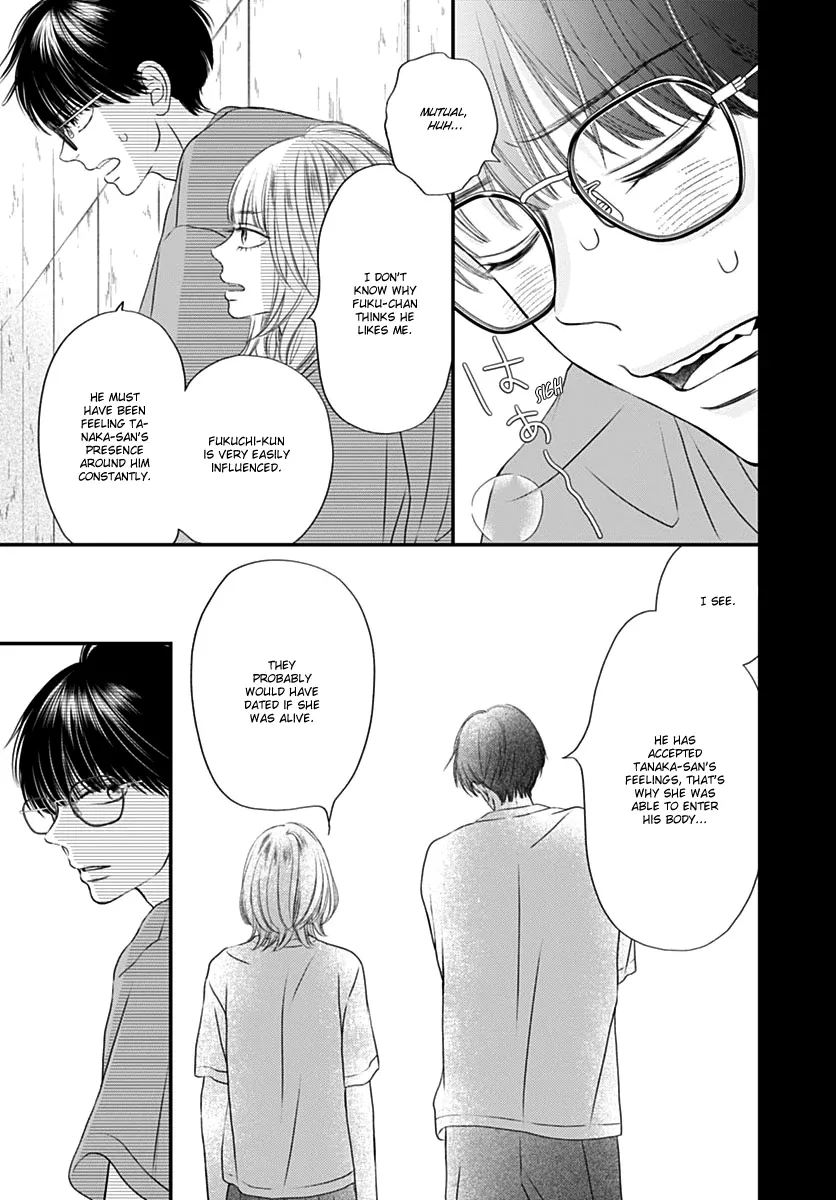 Toppuu to Beat Chapter 8 page 26 - 