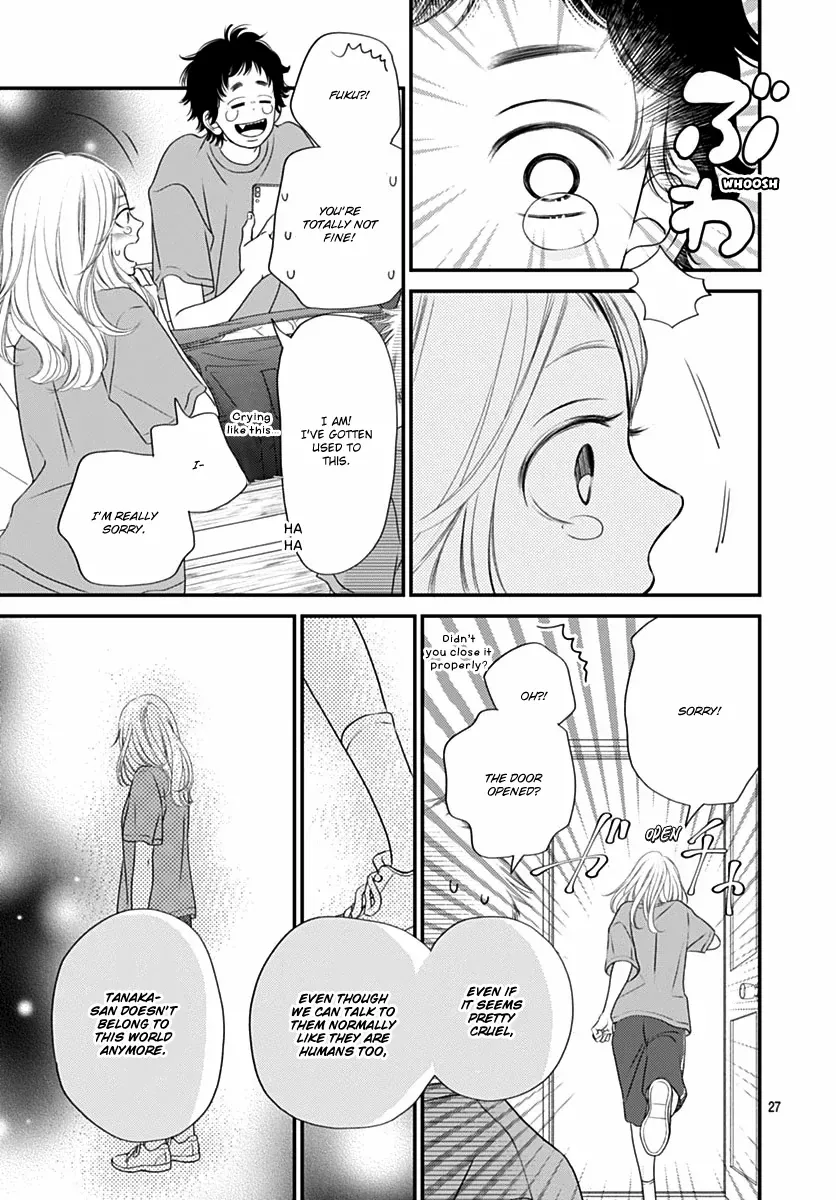 Toppuu to Beat Chapter 8 page 28 - 