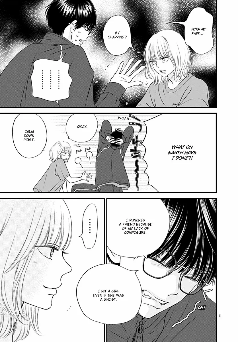 Toppuu to Beat Chapter 8 page 4 - 