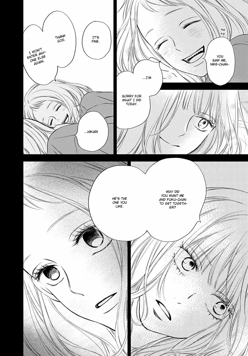 Toppuu to Beat Chapter 8 page 35 - 