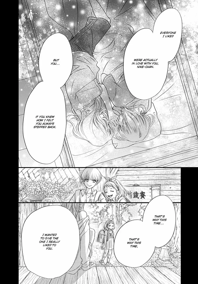 Toppuu to Beat Chapter 8 page 37 - 