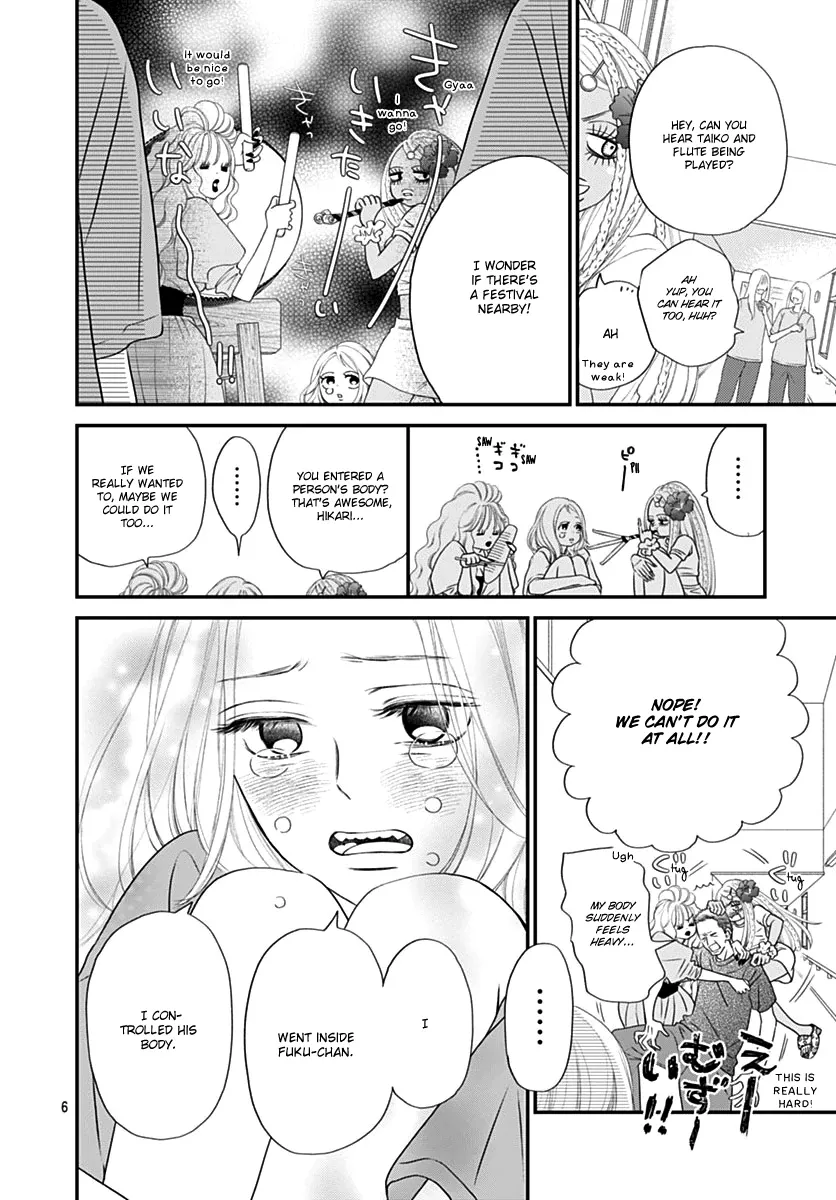 Toppuu to Beat Chapter 8 page 7 - 