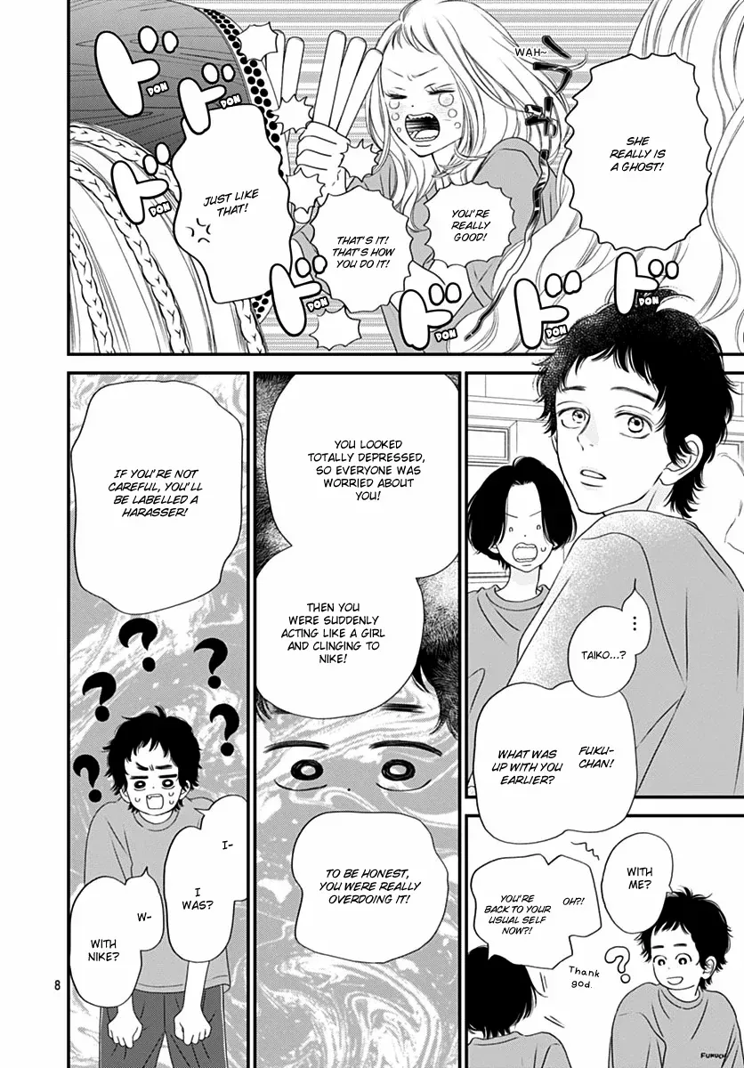 Toppuu to Beat Chapter 8 page 9 - 