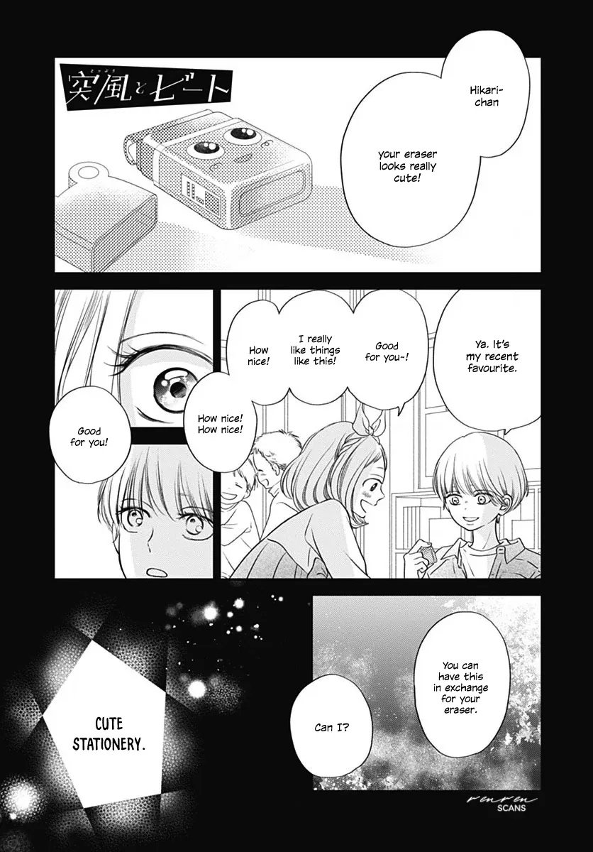 Toppuu to Beat Chapter 9 page 1 - 