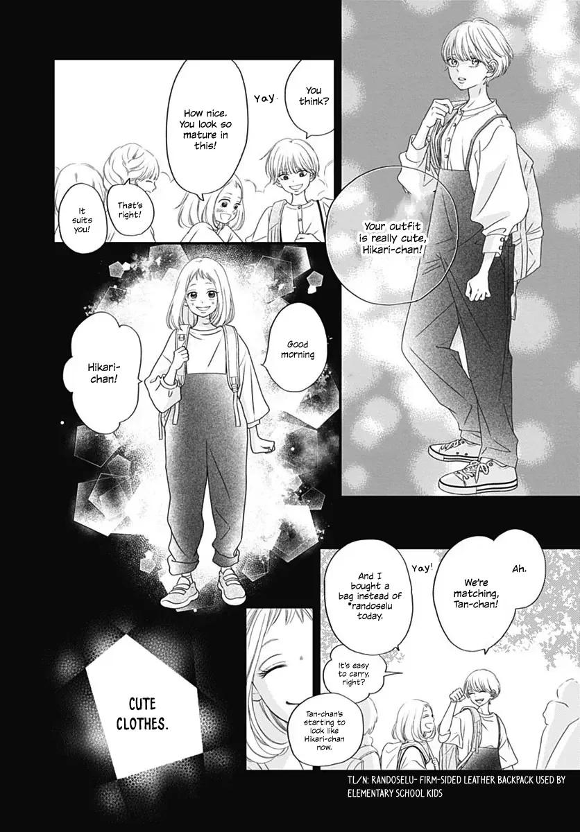 Toppuu to Beat Chapter 9 page 2 - 