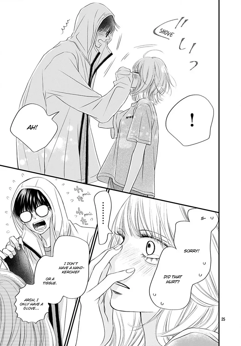 Toppuu to Beat Chapter 9 page 24 - 