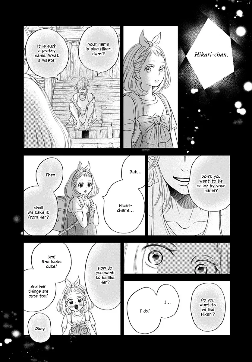 Toppuu to Beat Chapter 9 page 35 - 