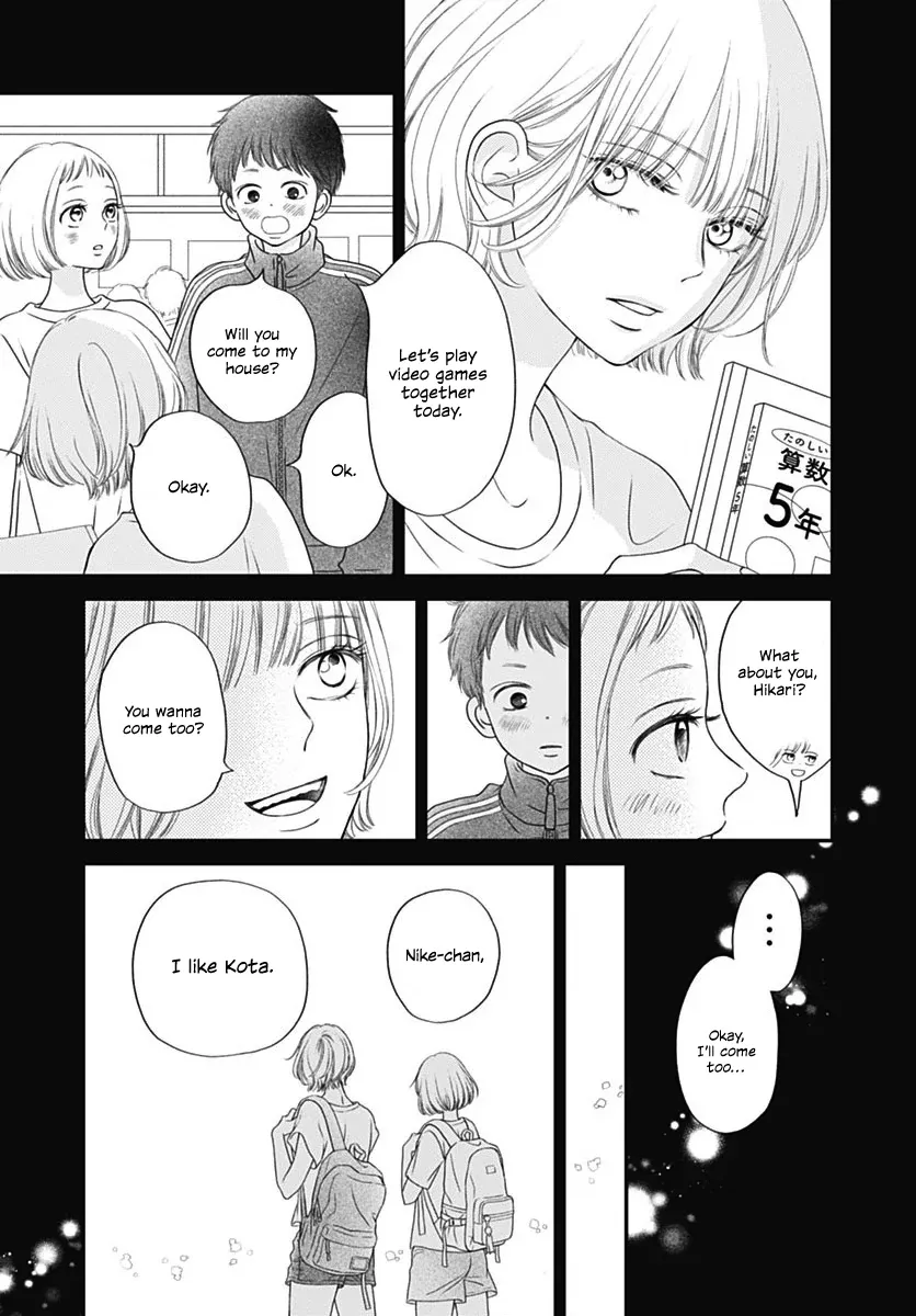 Toppuu to Beat Chapter 9 page 5 - 