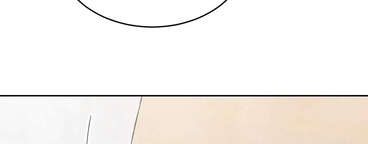 Topsy-Turvy Chapter 119 page 199 - 