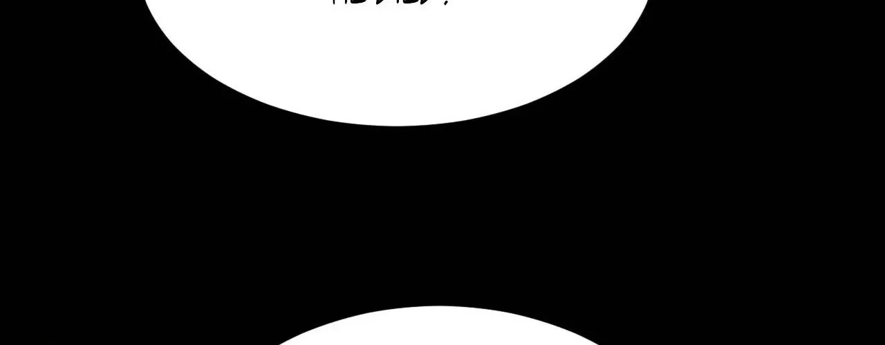 Topsy-Turvy Chapter 121 page 159 - 