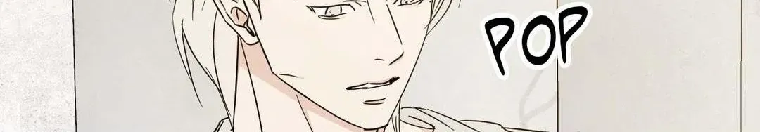 Topsy-Turvy Chapter 122 page 20 - 