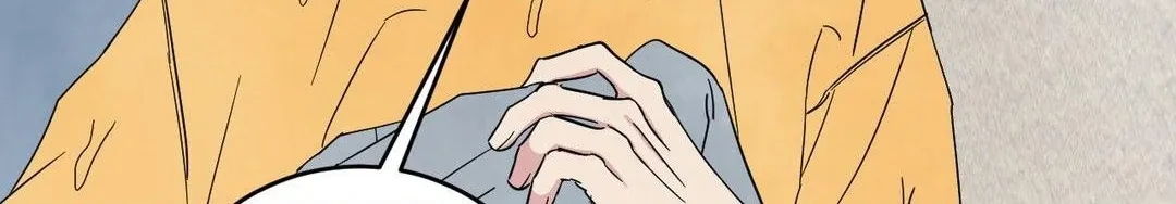 Topsy-Turvy Chapter 122 page 232 - 