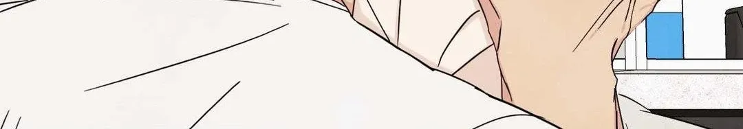 Topsy-Turvy Chapter 122 page 50 - 