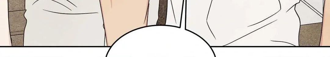 Topsy-Turvy Chapter 122 page 6 - 