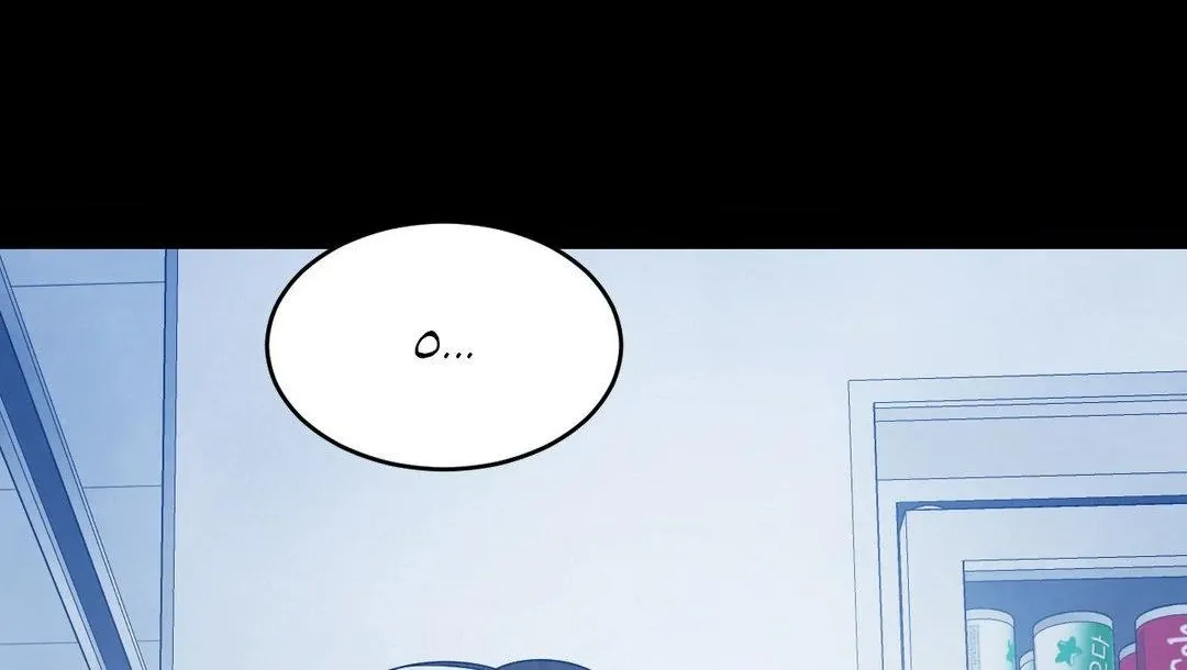 Topsy-Turvy Chapter 123 page 35 - 