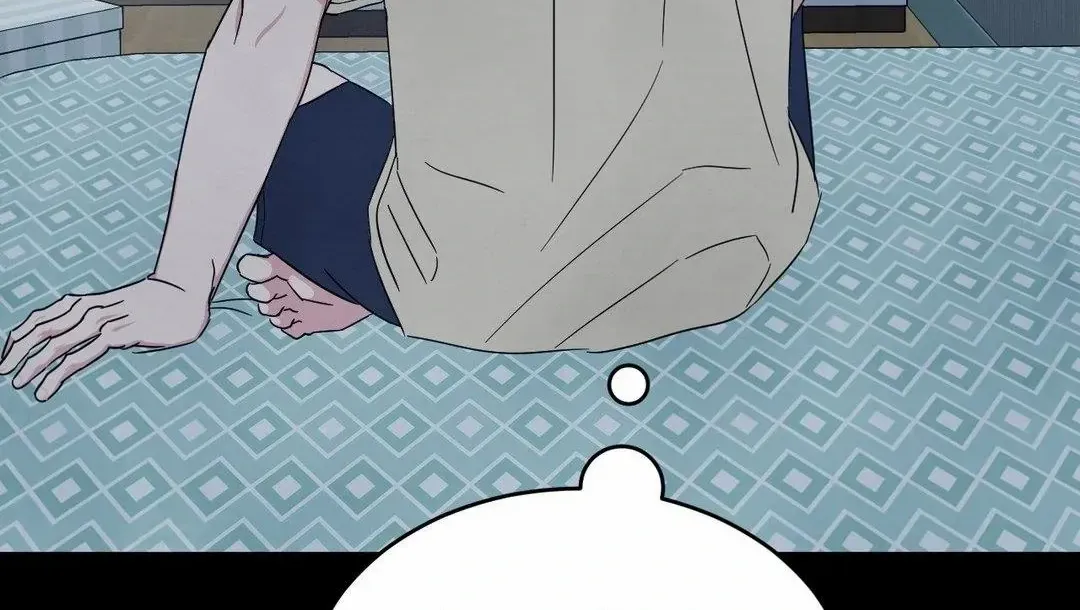 Topsy-Turvy Chapter 123 page 71 - 