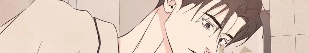 Topsy-Turvy Chapter 124 page 144 - 