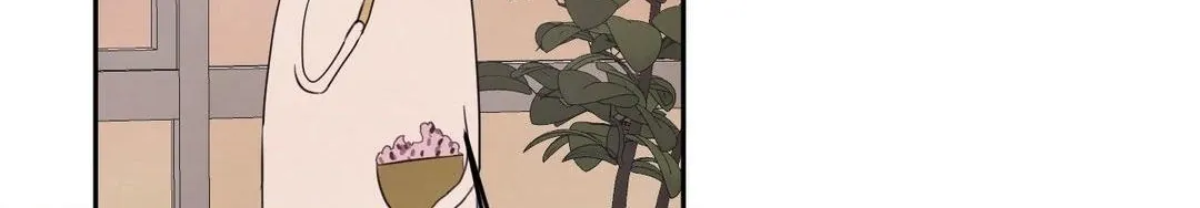 Topsy-Turvy Chapter 124 page 206 - 