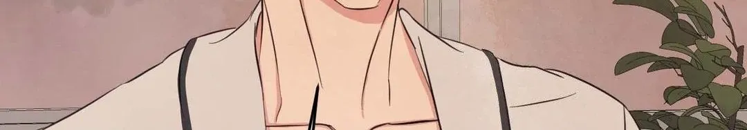 Topsy-Turvy Chapter 124 page 220 - 