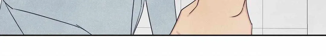 Topsy-Turvy Chapter 124 page 246 - 