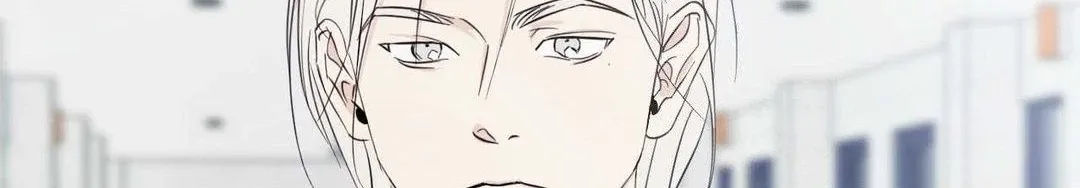 Topsy-Turvy Chapter 124 page 254 - 