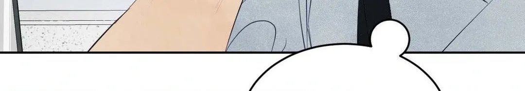 Topsy-Turvy Chapter 124 page 290 - 