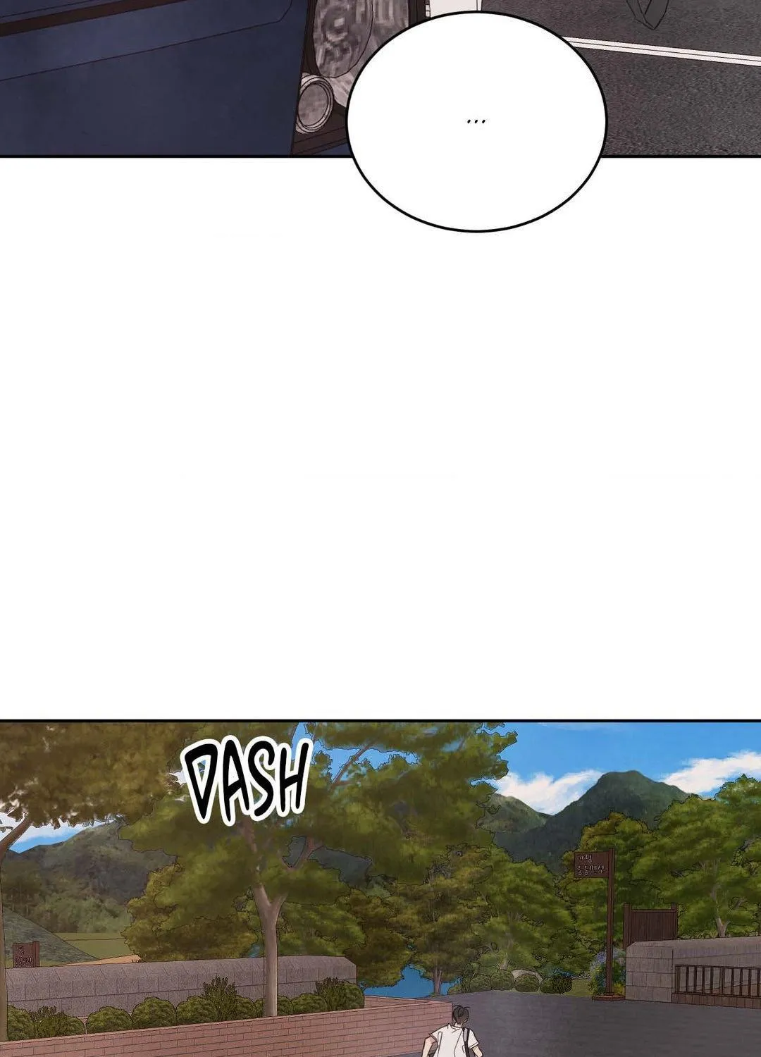 Topsy-Turvy Chapter 126 page 205 - 