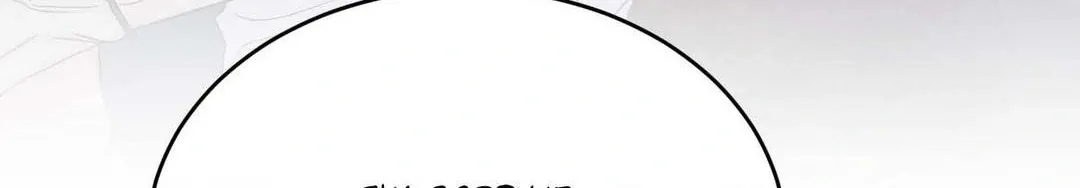 Topsy-Turvy Chapter 128 page 110 - 